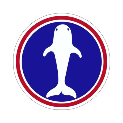 Atlantic Base Commands (U.S. Army) STICKER Vinyl Kiss-Cut Decal 6 Inch White - The Sticker Space