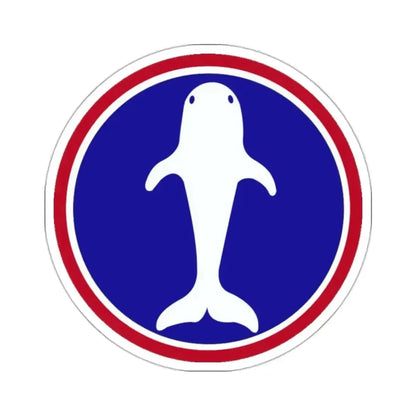 Atlantic Base Commands (U.S. Army) STICKER Vinyl Kiss-Cut Decal - The Sticker Space