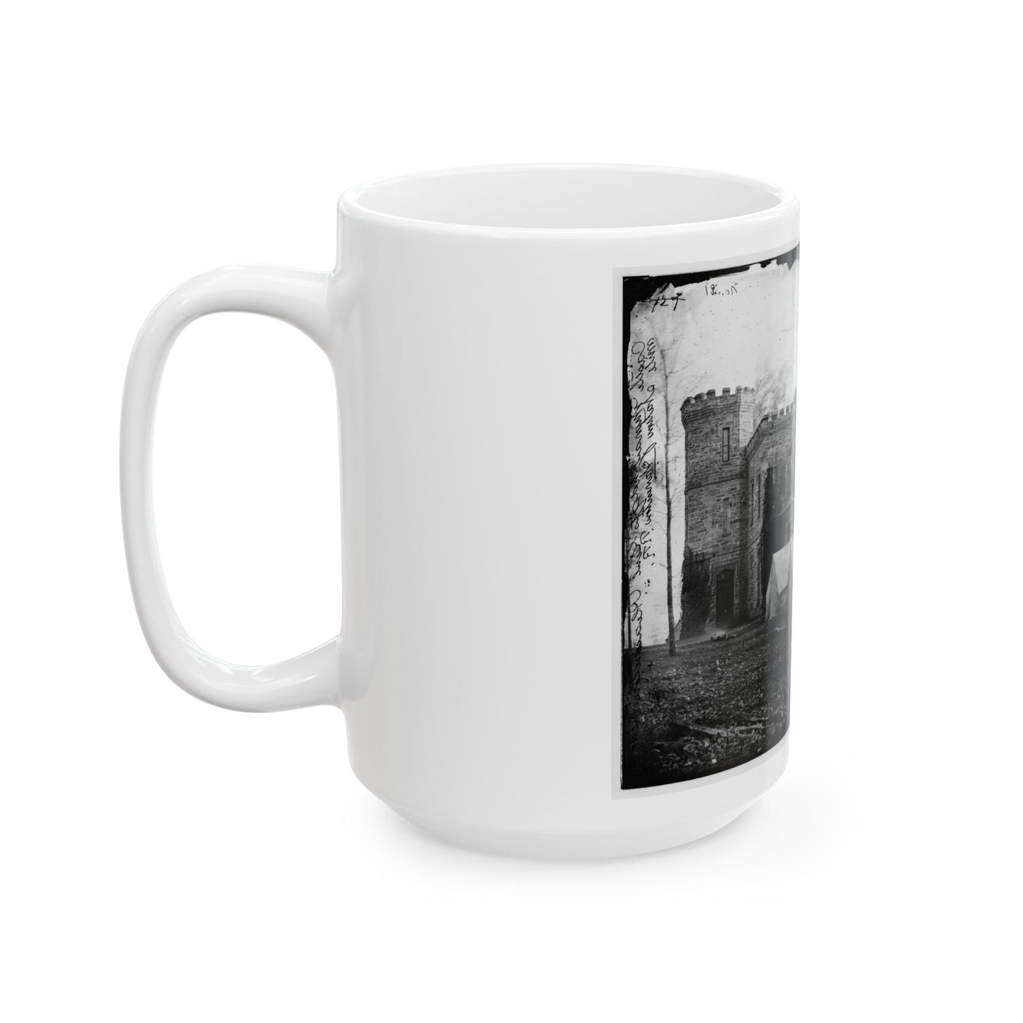 Auburn, Virginia.  Castle Murray  (Five Miles Southeast Of Warrenton), Headquarters Of Gen. Alfred Pleasonton (U.S. Civil War) White Coffee Mug