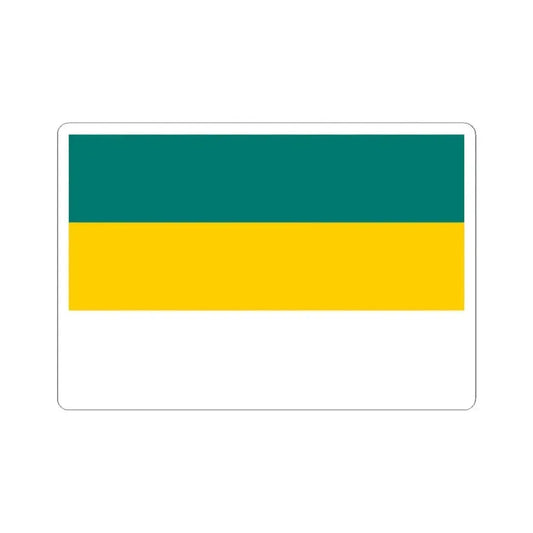 Aussie Jack - proposed Australian flag (Australia) STICKER Vinyl Kiss-Cut Decal 2 Inch White - The Sticker Space