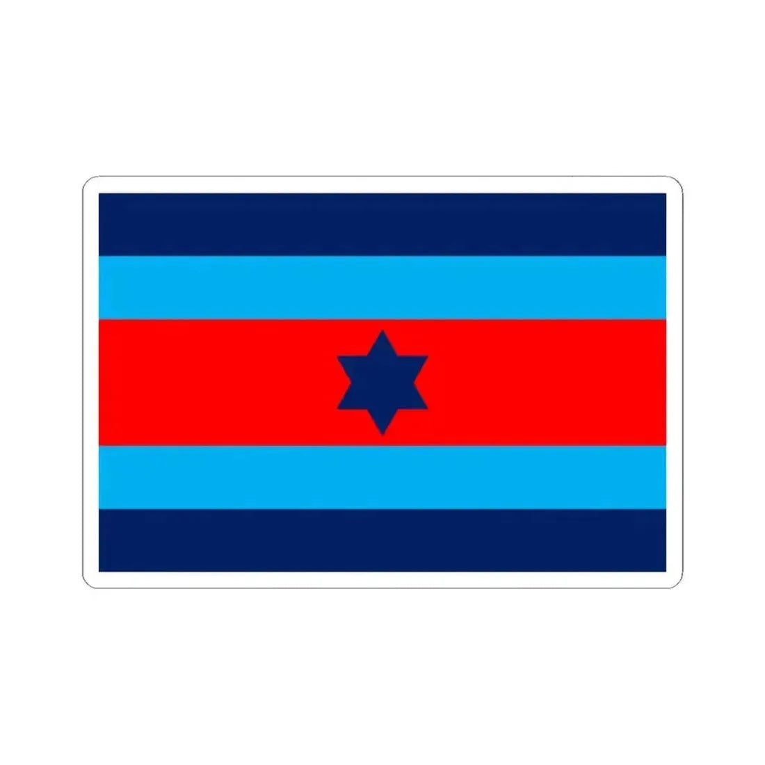 Australian O7 Air Commodore Officer Distinguishing Flag (Australia) STICKER Vinyl Kiss-Cut Decal 2 Inch White - The Sticker Space