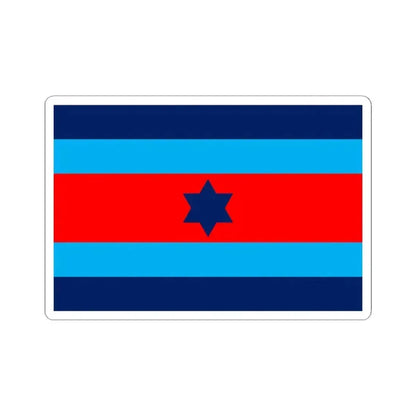 Australian O7 Air Commodore Officer Distinguishing Flag (Australia) STICKER Vinyl Kiss-Cut Decal 2 Inch White - The Sticker Space