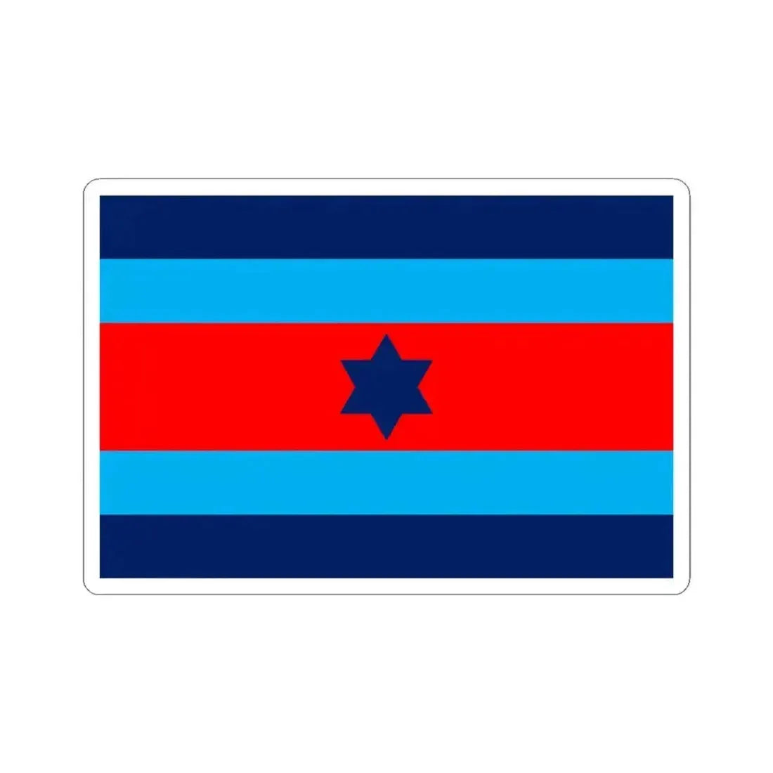 Australian O7 Air Commodore Officer Distinguishing Flag (Australia) STICKER Vinyl Kiss-Cut Decal 3 Inch White - The Sticker Space