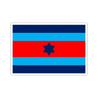 Australian O7 Air Commodore Officer Distinguishing Flag (Australia) STICKER Vinyl Kiss-Cut Decal 3 Inch White - The Sticker Space