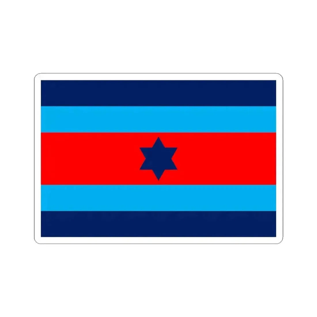 Australian O7 Air Commodore Officer Distinguishing Flag (Australia) STICKER Vinyl Kiss-Cut Decal 4 Inch White - The Sticker Space