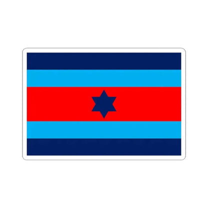 Australian O7 Air Commodore Officer Distinguishing Flag (Australia) STICKER Vinyl Kiss-Cut Decal 4 Inch White - The Sticker Space