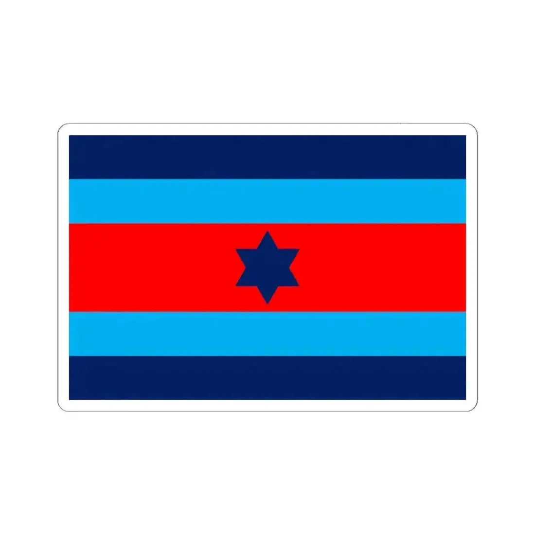 Australian O7 Air Commodore Officer Distinguishing Flag (Australia) STICKER Vinyl Kiss-Cut Decal 6 Inch White - The Sticker Space