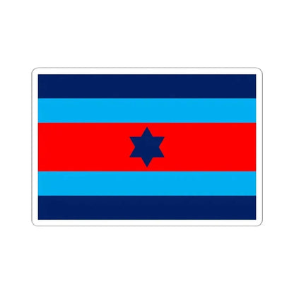 Australian O7 Air Commodore Officer Distinguishing Flag (Australia) STICKER Vinyl Kiss-Cut Decal 6 Inch White - The Sticker Space