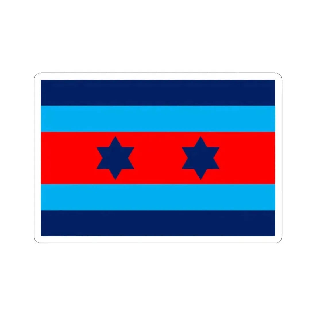 Australian O8 Air Vice Marshal Officer Distinguishing Flag (Australia) STICKER Vinyl Kiss-Cut Decal 2 Inch White - The Sticker Space