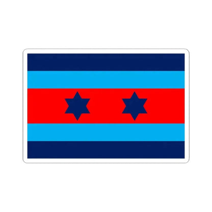 Australian O8 Air Vice Marshal Officer Distinguishing Flag (Australia) STICKER Vinyl Kiss-Cut Decal 2 Inch White - The Sticker Space