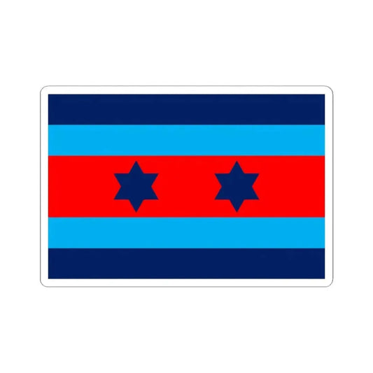 Australian O8 Air Vice Marshal Officer Distinguishing Flag (Australia) STICKER Vinyl Kiss-Cut Decal 2 Inch White - The Sticker Space