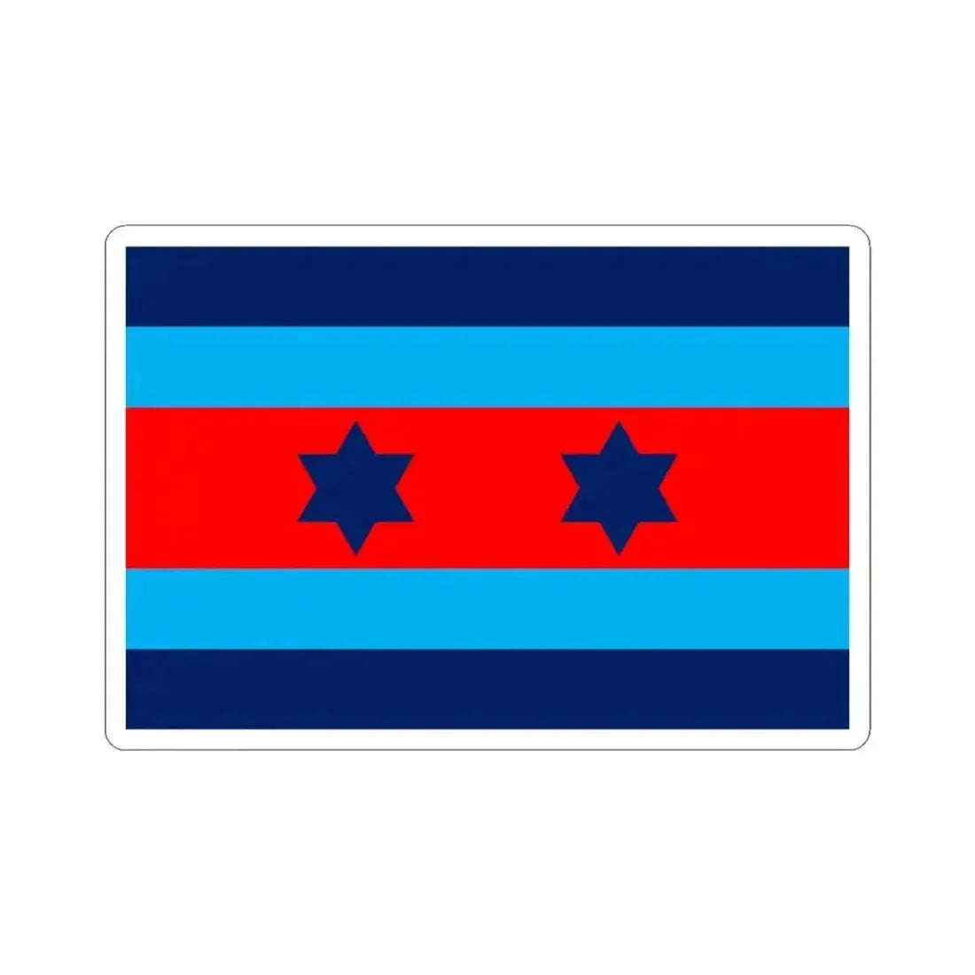 Australian O8 Air Vice Marshal Officer Distinguishing Flag (Australia) STICKER Vinyl Kiss-Cut Decal 3 Inch White - The Sticker Space