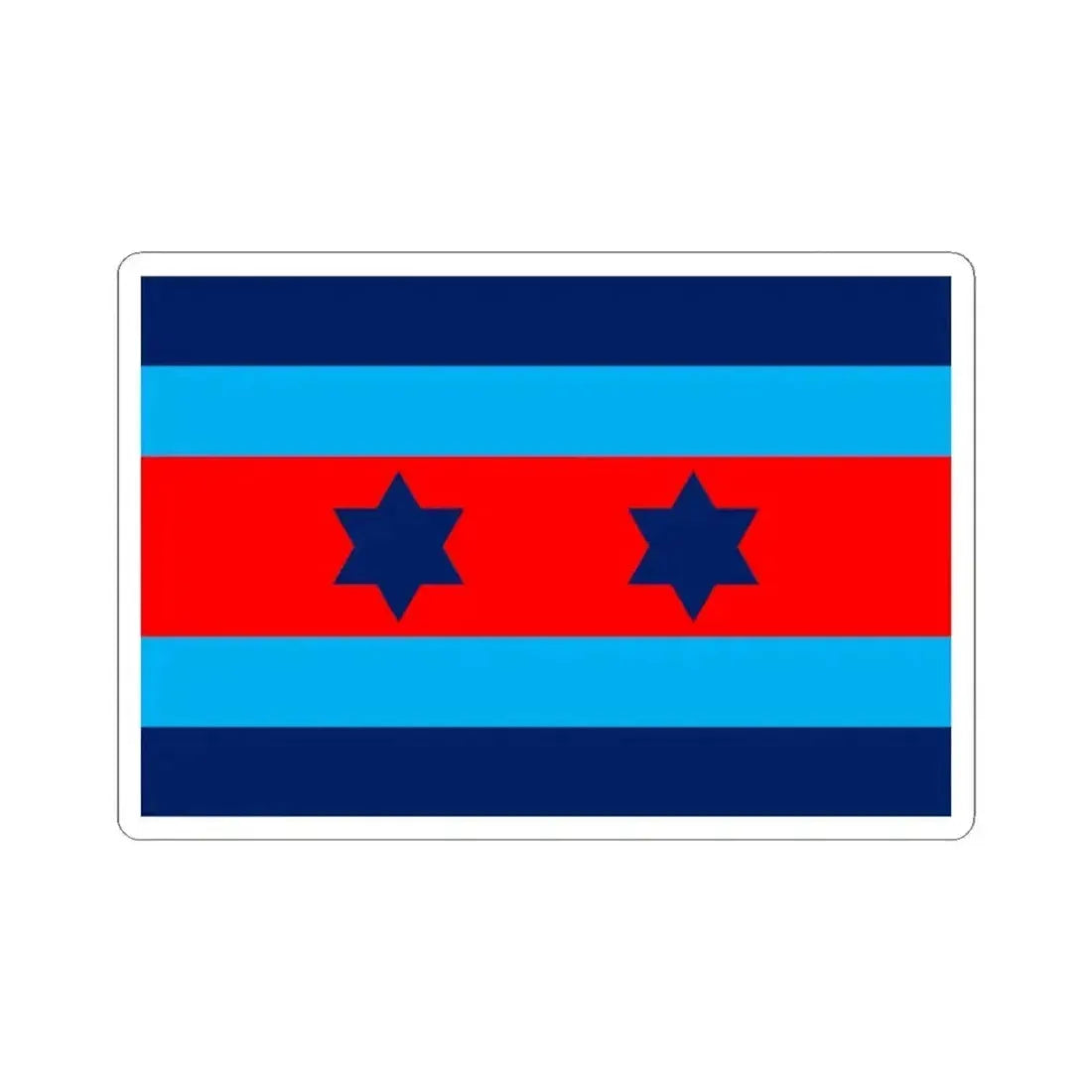 Australian O8 Air Vice Marshal Officer Distinguishing Flag (Australia) STICKER Vinyl Kiss-Cut Decal 4 Inch White - The Sticker Space