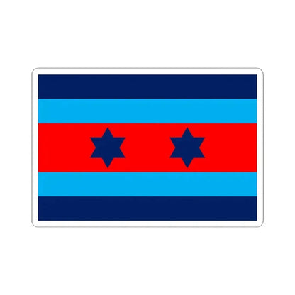 Australian O8 Air Vice Marshal Officer Distinguishing Flag (Australia) STICKER Vinyl Kiss-Cut Decal 4 Inch White - The Sticker Space