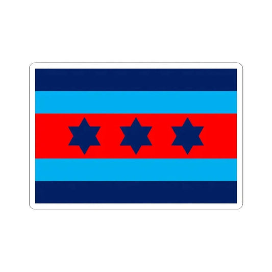 Australian O9 Air Marshal Officer Distinguishing Flag (Australia) STICKER Vinyl Kiss-Cut Decal 2 Inch White - The Sticker Space