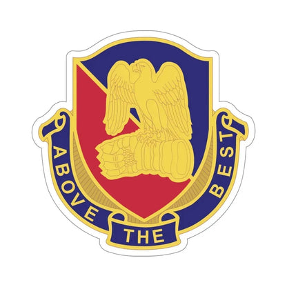 Aviation Center and School 2 (U.S. Army) STICKER Vinyl Die-Cut Decal 5 Inch - The Sticker Space
