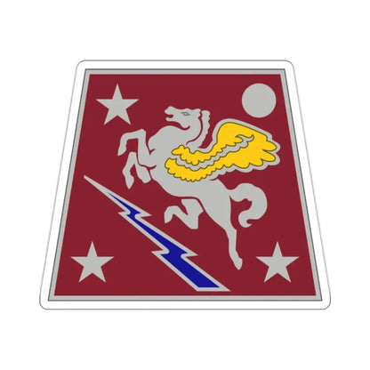 Aviation Systems Command (U.S. Army) STICKER Vinyl Kiss-Cut Decal 2 Inch White - The Sticker Space