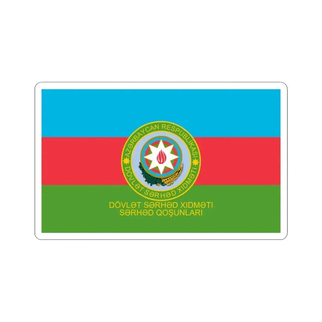 Azerbaijan Border Guards Standard Reverse (Azerbaijan) STICKER Vinyl Kiss-Cut Decal 3 Inch White - The Sticker Space