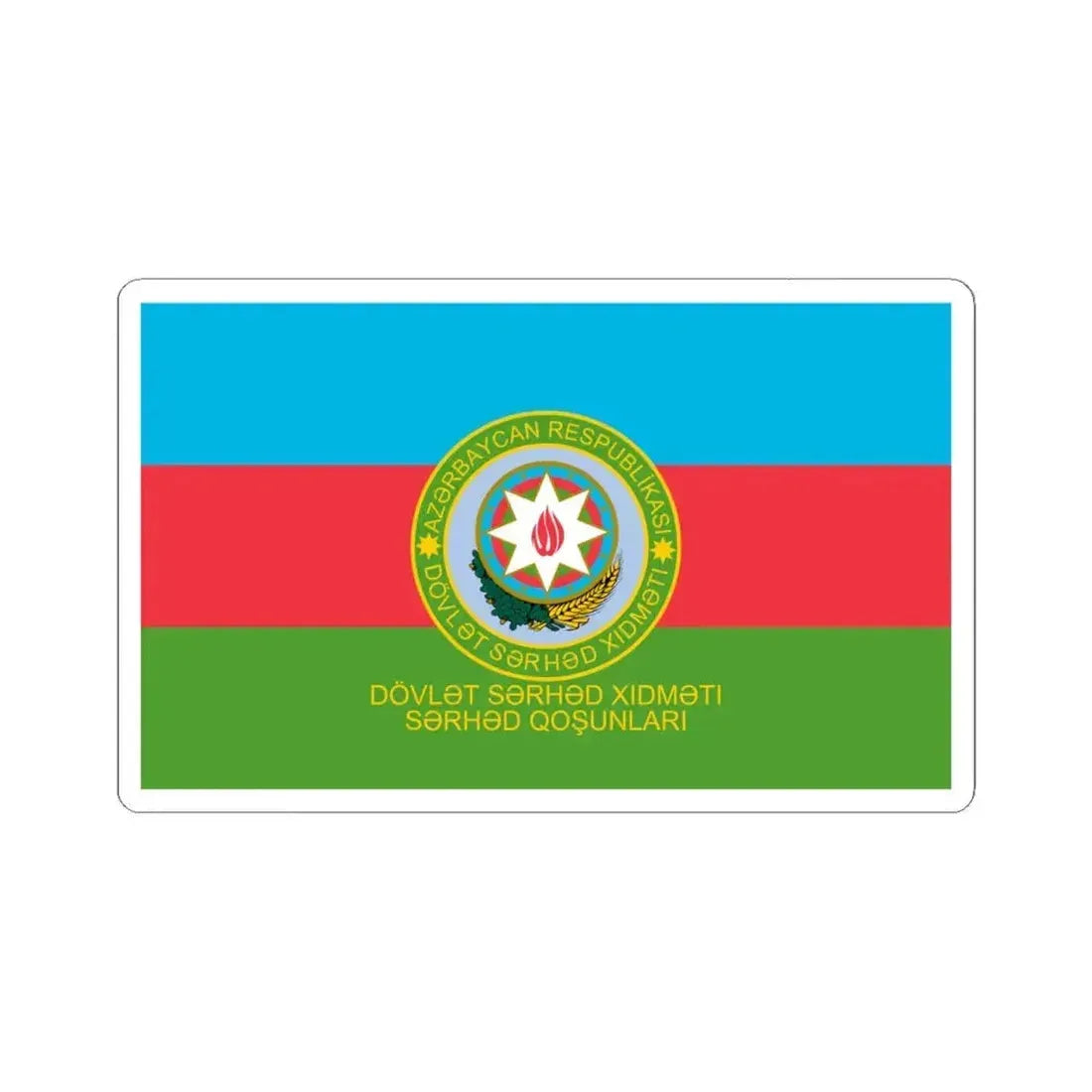 Azerbaijan Border Guards Standard Reverse (Azerbaijan) STICKER Vinyl Kiss-Cut Decal 6 Inch White - The Sticker Space