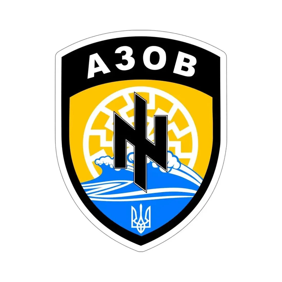 Azov Battalion (Ukraine) STICKER Vinyl Die-Cut Decal 6 Inch - The Sticker Space