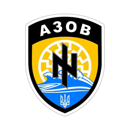 Azov Battalion (Ukraine) STICKER Vinyl Die-Cut Decal - The Sticker Space