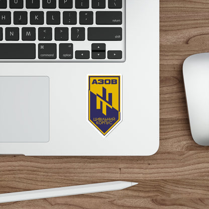 Azov Civil Corps STICKER Vinyl Die-Cut Decal-The Sticker Space