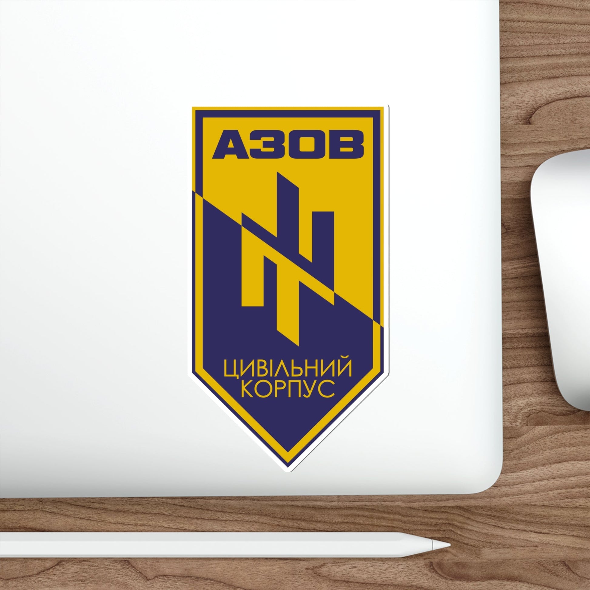 Azov Civil Corps STICKER Vinyl Die-Cut Decal-The Sticker Space