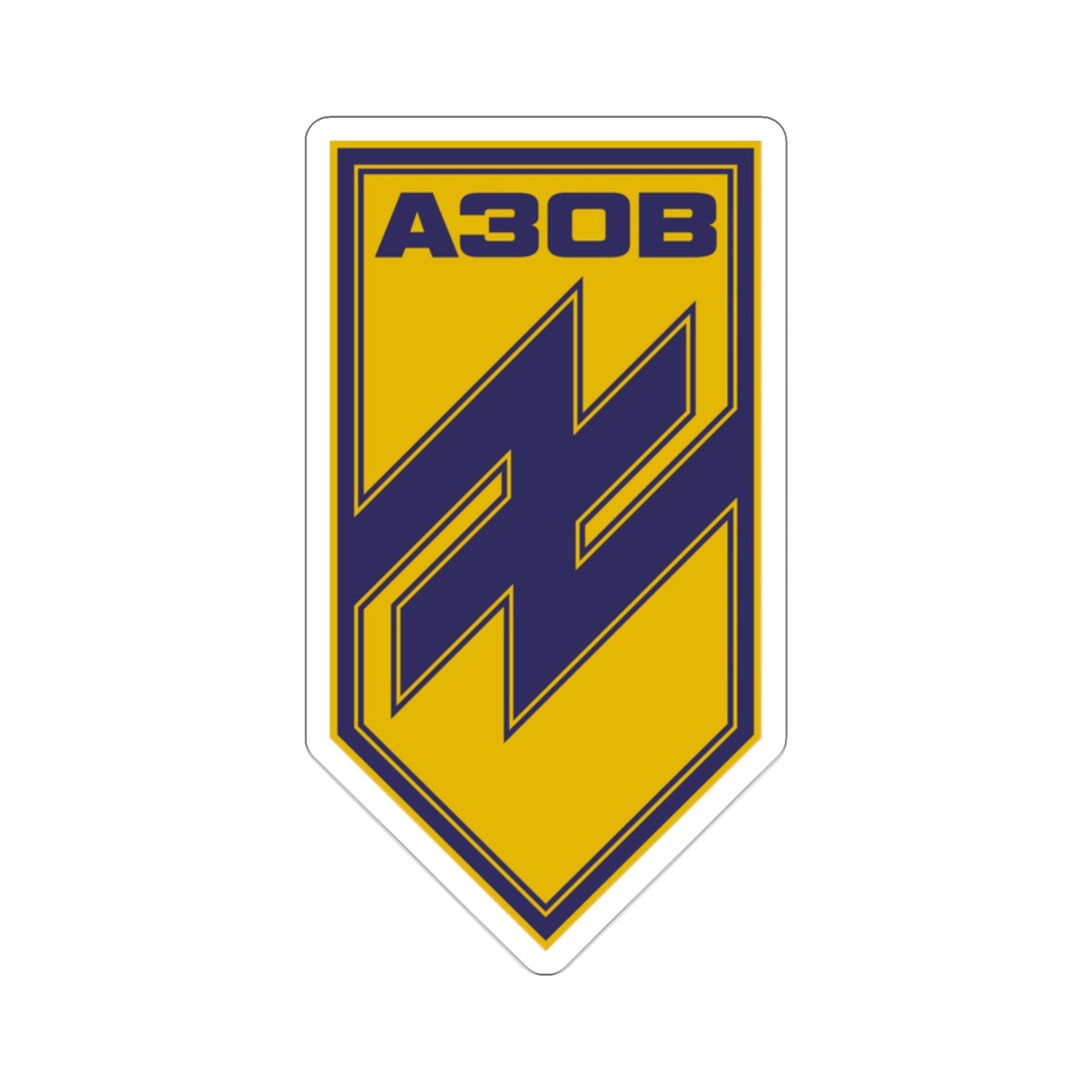 Azov Regiment v2 (Ukraine) STICKER Vinyl Die-Cut Decal-2 Inch-The Sticker Space