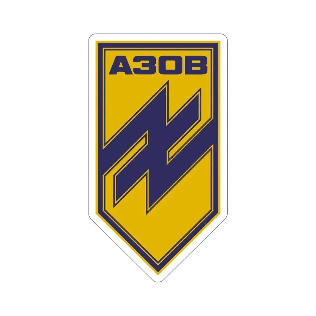 Azov Regiment v2 (Ukraine) STICKER Vinyl Die-Cut Decal 4 Inch - The Sticker Space