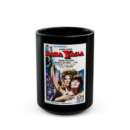 BABA YAGA 1952 Movie Poster - Black Coffee Mug-15oz-The Sticker Space