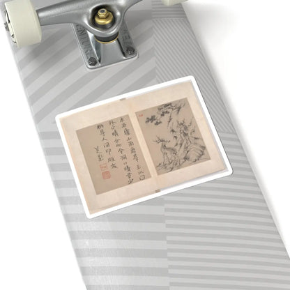 Bada Shanren (Zhu Da) - Album of miscellaneous paintings - unknown v1 - STICKER Vinyl Kiss-Cut Decal