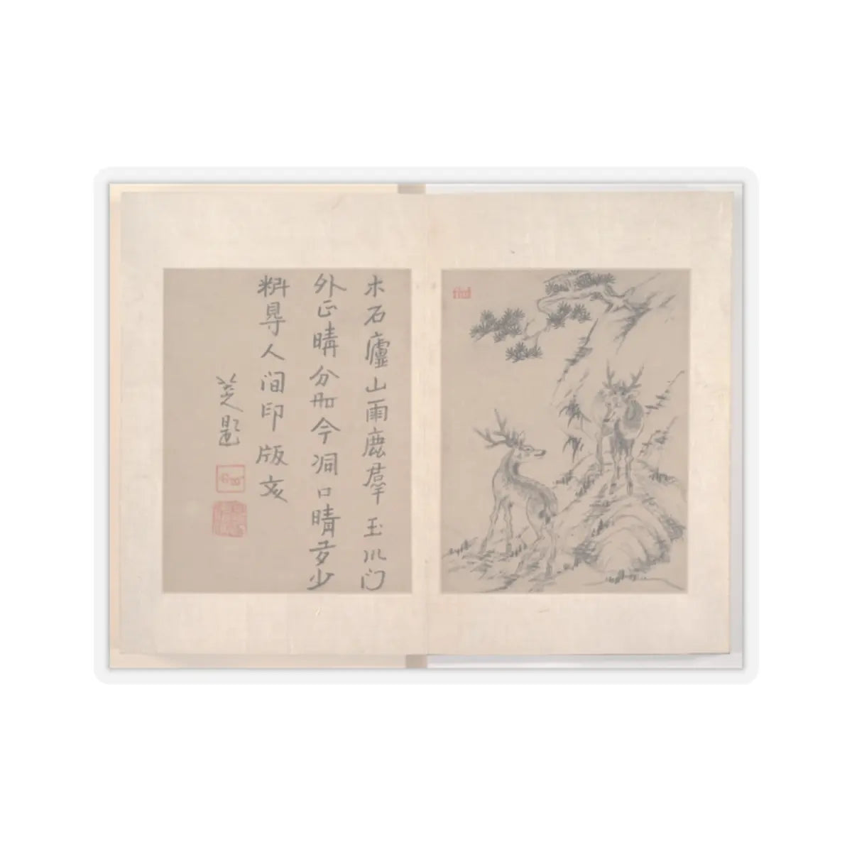 Bada Shanren (Zhu Da) - Album of miscellaneous paintings - unknown v1 - STICKER Vinyl Kiss-Cut Decal