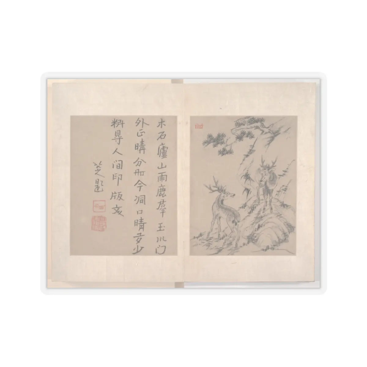 Bada Shanren (Zhu Da) - Album of miscellaneous paintings - unknown v1 - STICKER Vinyl Kiss-Cut Decal