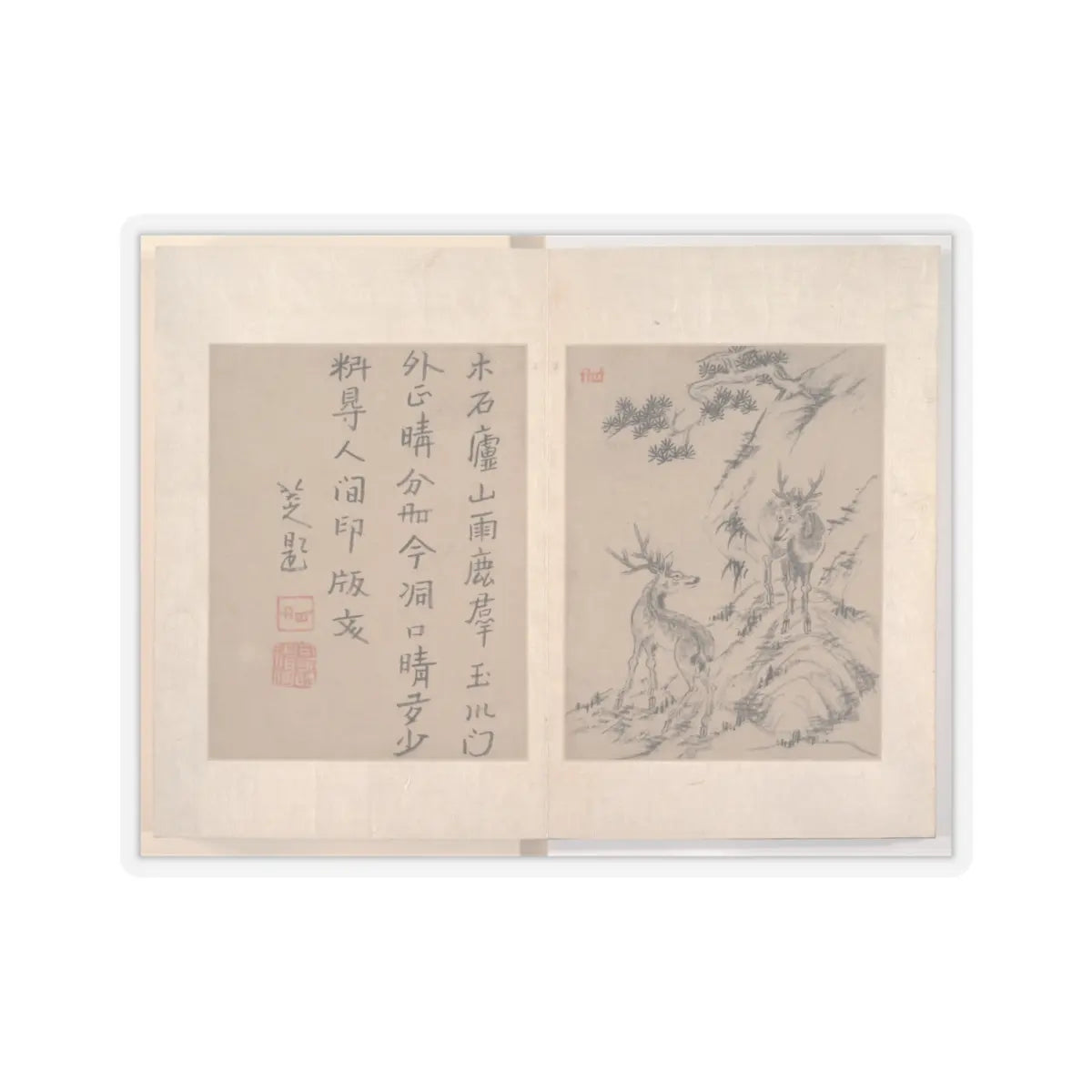 Bada Shanren (Zhu Da) - Album of miscellaneous paintings - unknown v1 - STICKER Vinyl Kiss-Cut Decal