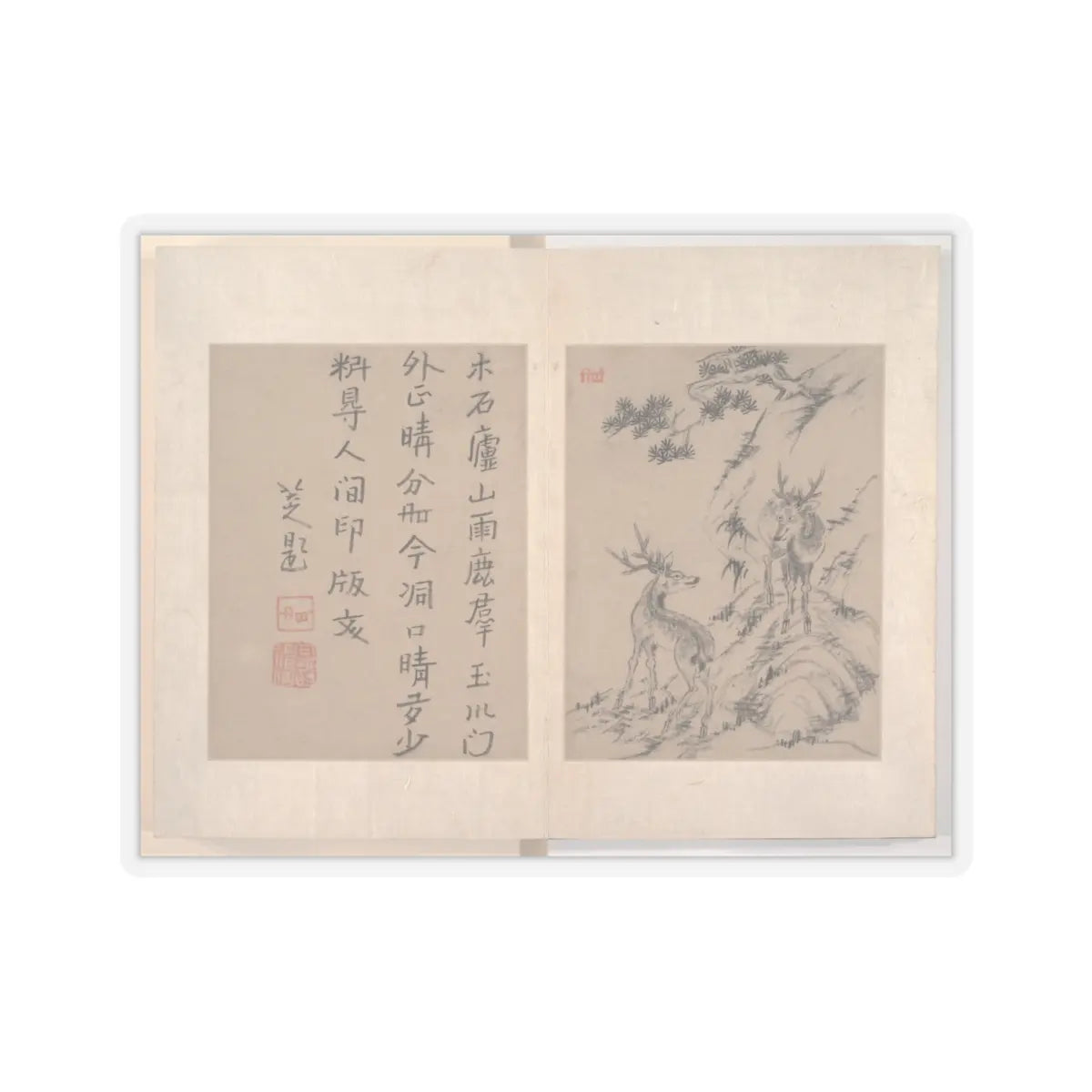 Bada Shanren (Zhu Da) - Album of miscellaneous paintings - unknown v1 - STICKER Vinyl Kiss-Cut Decal
