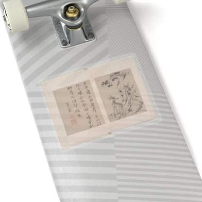 Bada Shanren (Zhu Da) - Album of miscellaneous paintings - unknown v1 - STICKER Vinyl Kiss-Cut Decal