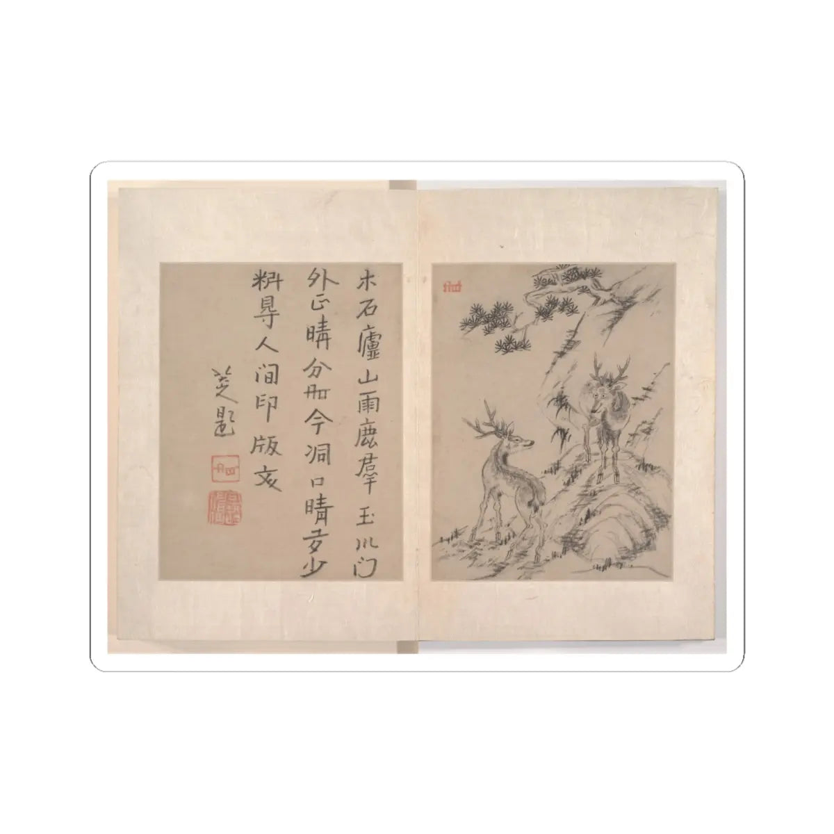 Bada Shanren (Zhu Da) - Album of miscellaneous paintings - unknown v1 - STICKER Vinyl Kiss-Cut Decal