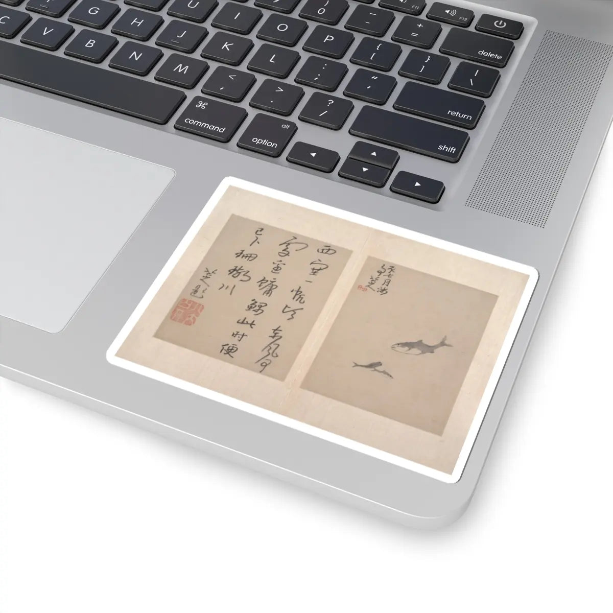 Bada Shanren (Zhu Da) - Album of miscellaneous paintings - unknown v10 - STICKER Vinyl Kiss-Cut Decal