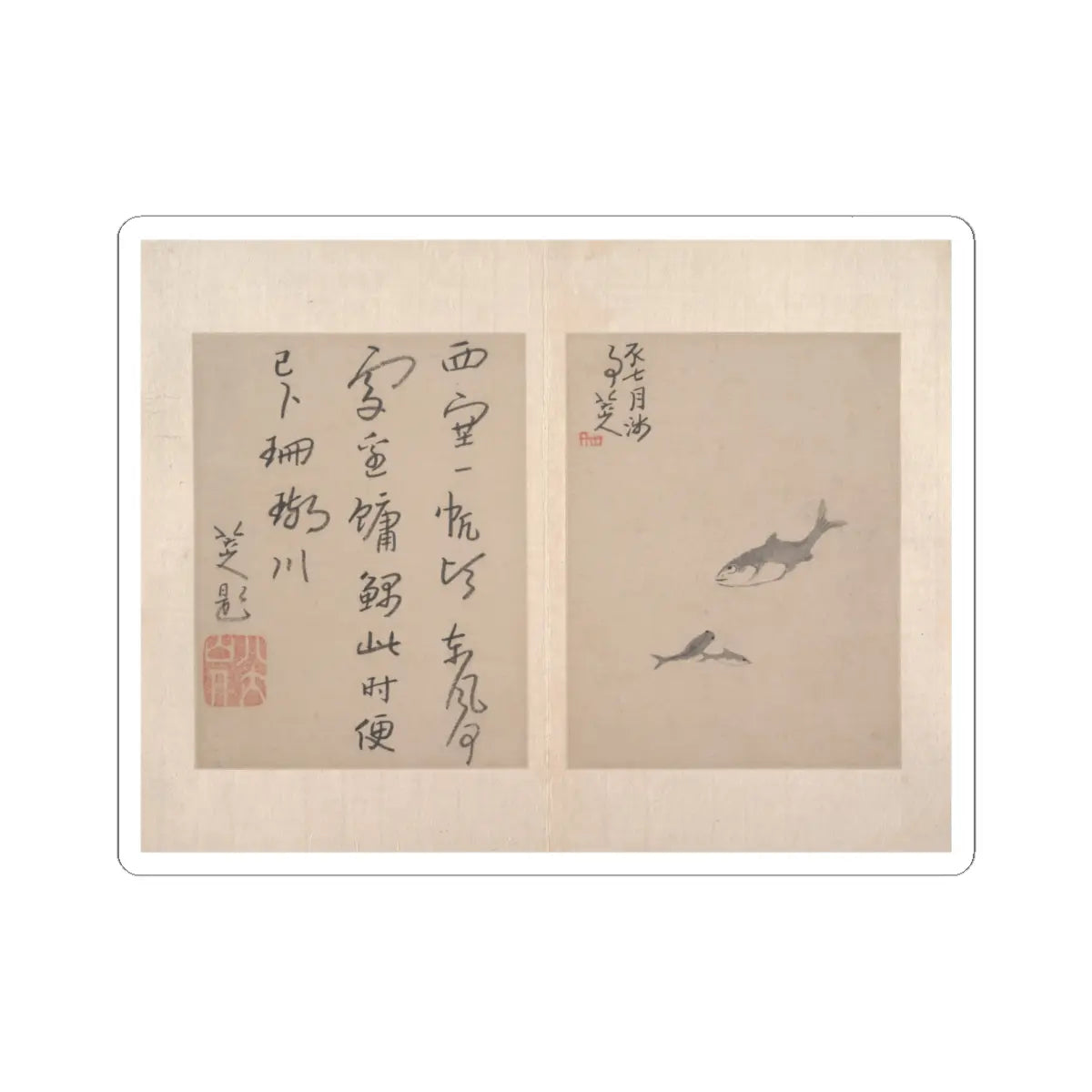 Bada Shanren (Zhu Da) - Album of miscellaneous paintings - unknown v10 - STICKER Vinyl Kiss-Cut Decal