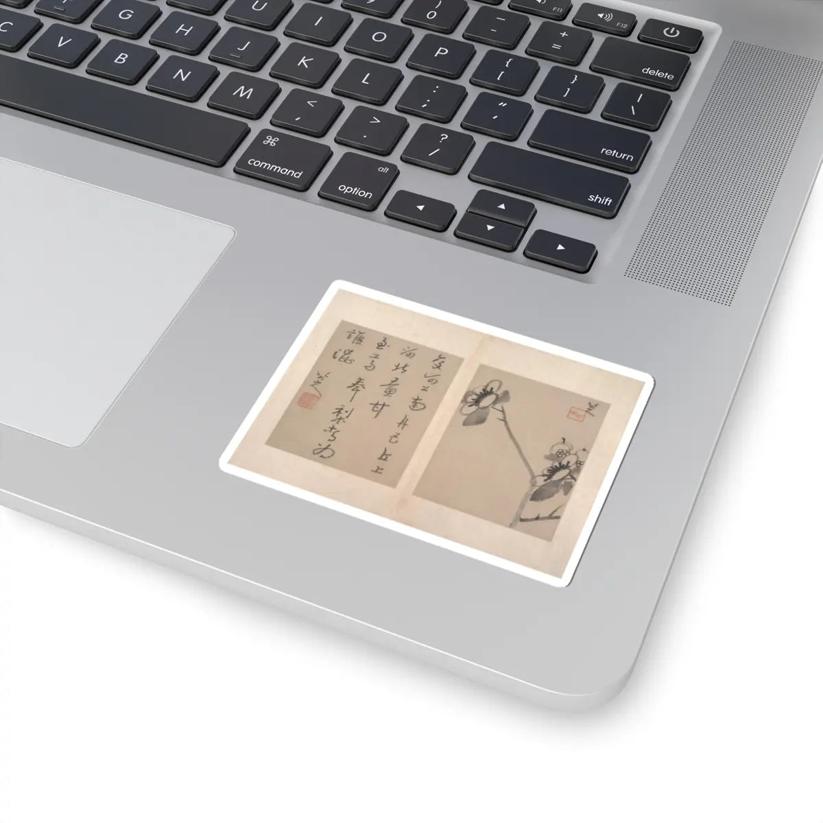 Bada Shanren (Zhu Da) - Album of miscellaneous paintings - unknown v11 - STICKER Vinyl Kiss-Cut Decal