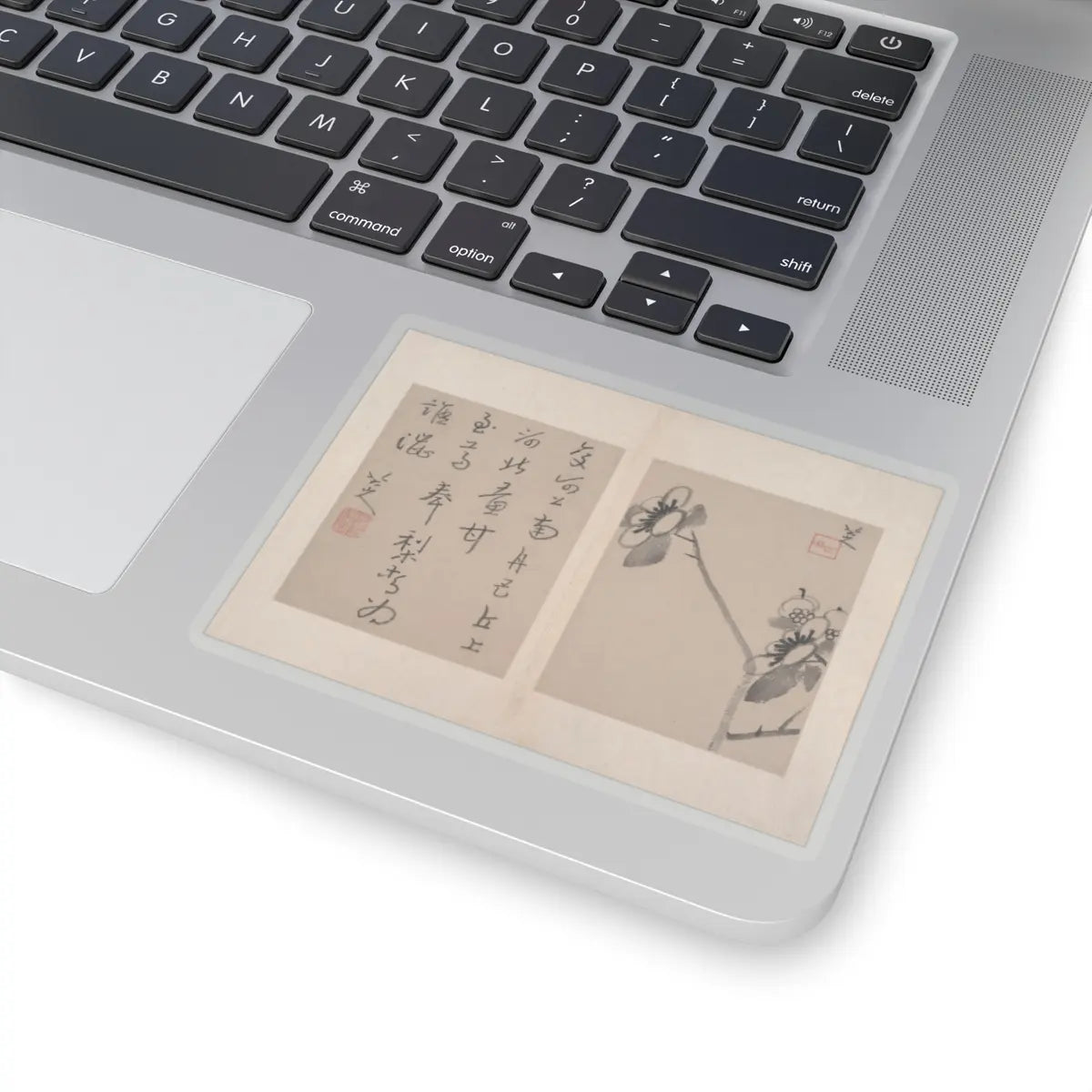 Bada Shanren (Zhu Da) - Album of miscellaneous paintings - unknown v11 - STICKER Vinyl Kiss-Cut Decal