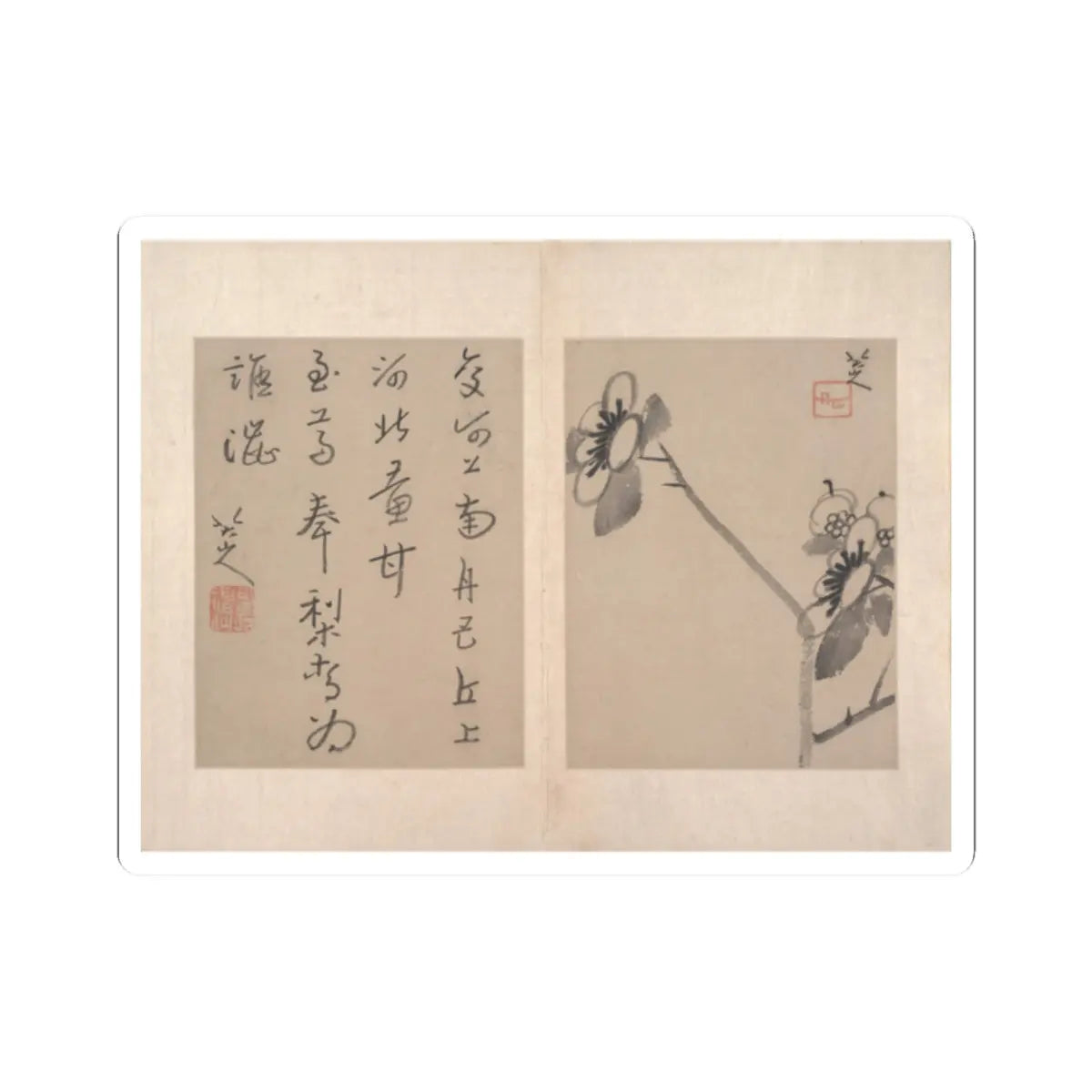 Bada Shanren (Zhu Da) - Album of miscellaneous paintings - unknown v11 - STICKER Vinyl Kiss-Cut Decal