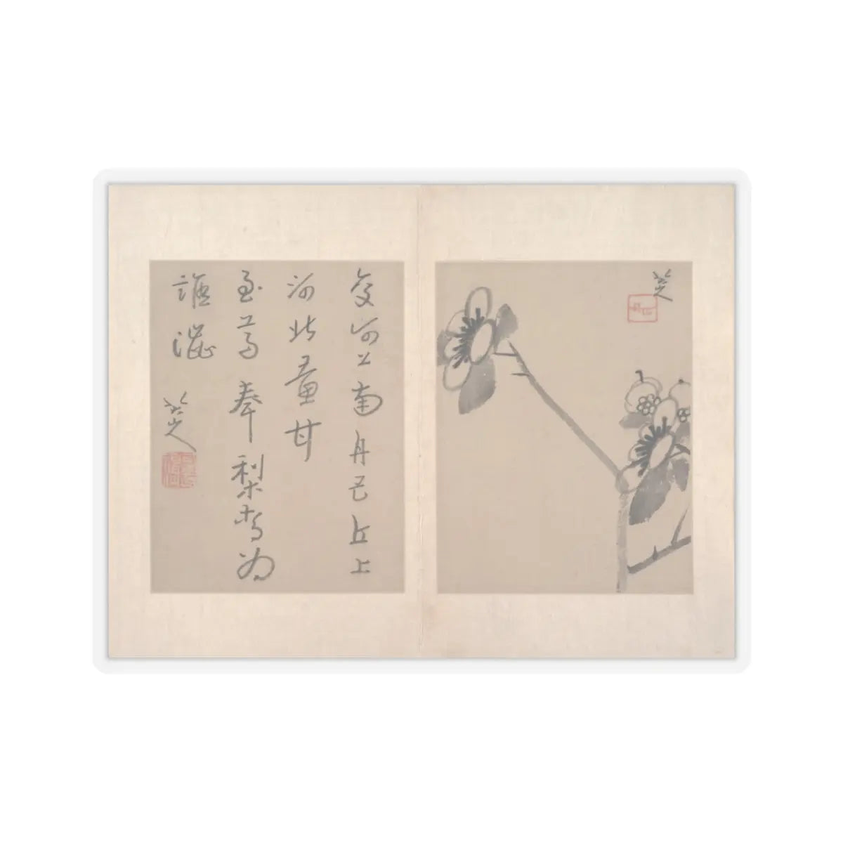Bada Shanren (Zhu Da) - Album of miscellaneous paintings - unknown v11 - STICKER Vinyl Kiss-Cut Decal