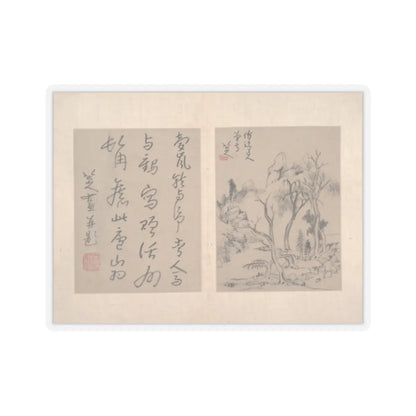 Bada Shanren (Zhu Da) - Album of miscellaneous paintings - unknown v12 - STICKER Vinyl Kiss-Cut Decal