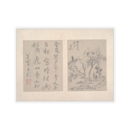Bada Shanren (Zhu Da) - Album of miscellaneous paintings - unknown v12 - STICKER Vinyl Kiss-Cut Decal