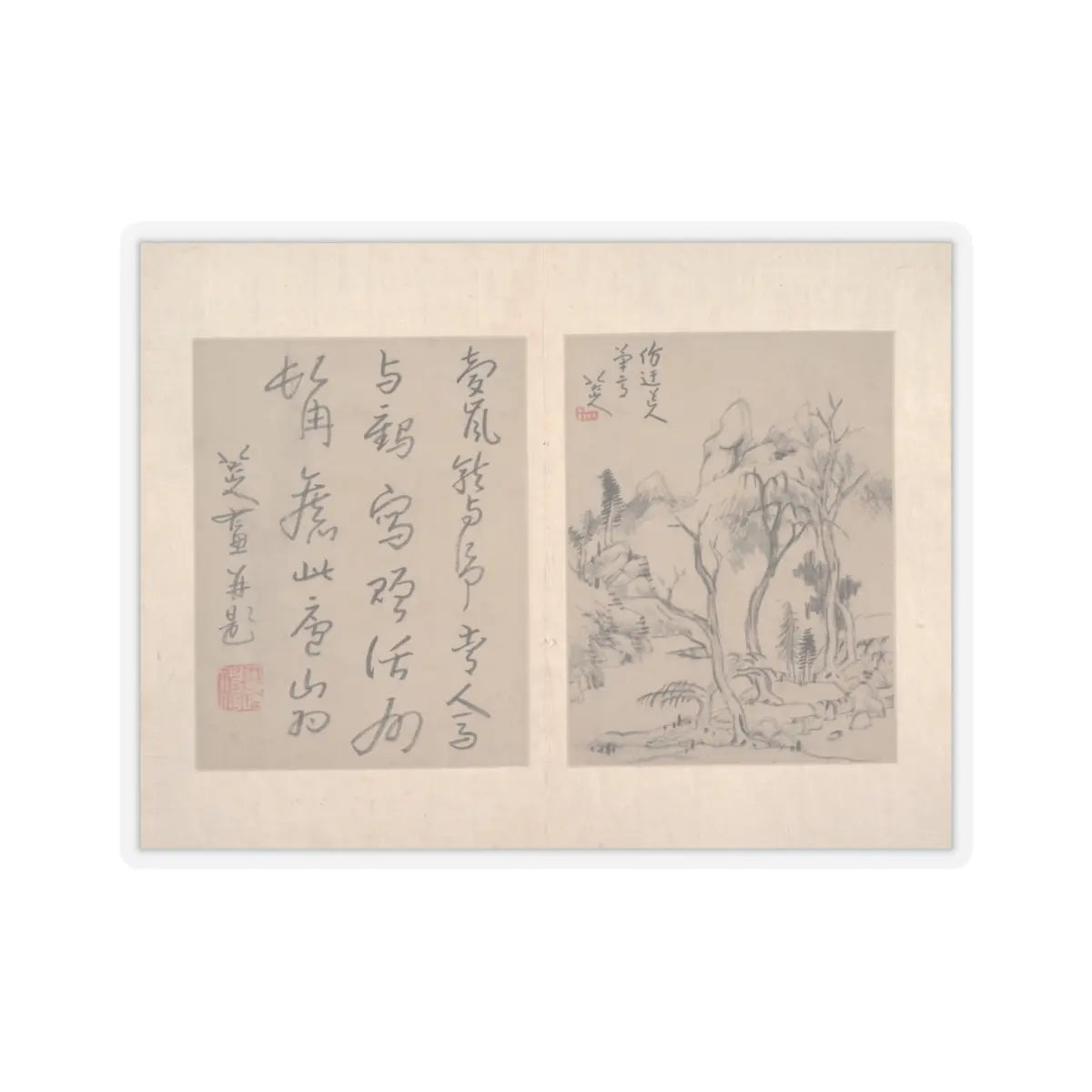 Bada Shanren (Zhu Da) - Album of miscellaneous paintings - unknown v12 - STICKER Vinyl Kiss-Cut Decal