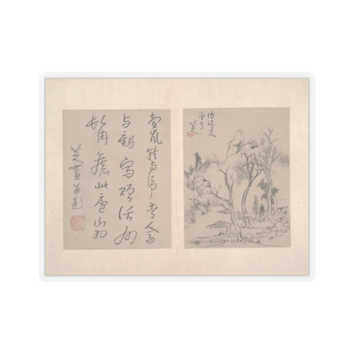 Bada Shanren (Zhu Da) - Album of miscellaneous paintings - unknown v12 - STICKER Vinyl Kiss-Cut Decal