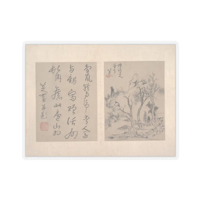 Bada Shanren (Zhu Da) - Album of miscellaneous paintings - unknown v12 - STICKER Vinyl Kiss-Cut Decal