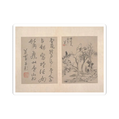 Bada Shanren (Zhu Da) - Album of miscellaneous paintings - unknown v12 - STICKER Vinyl Kiss-Cut Decal