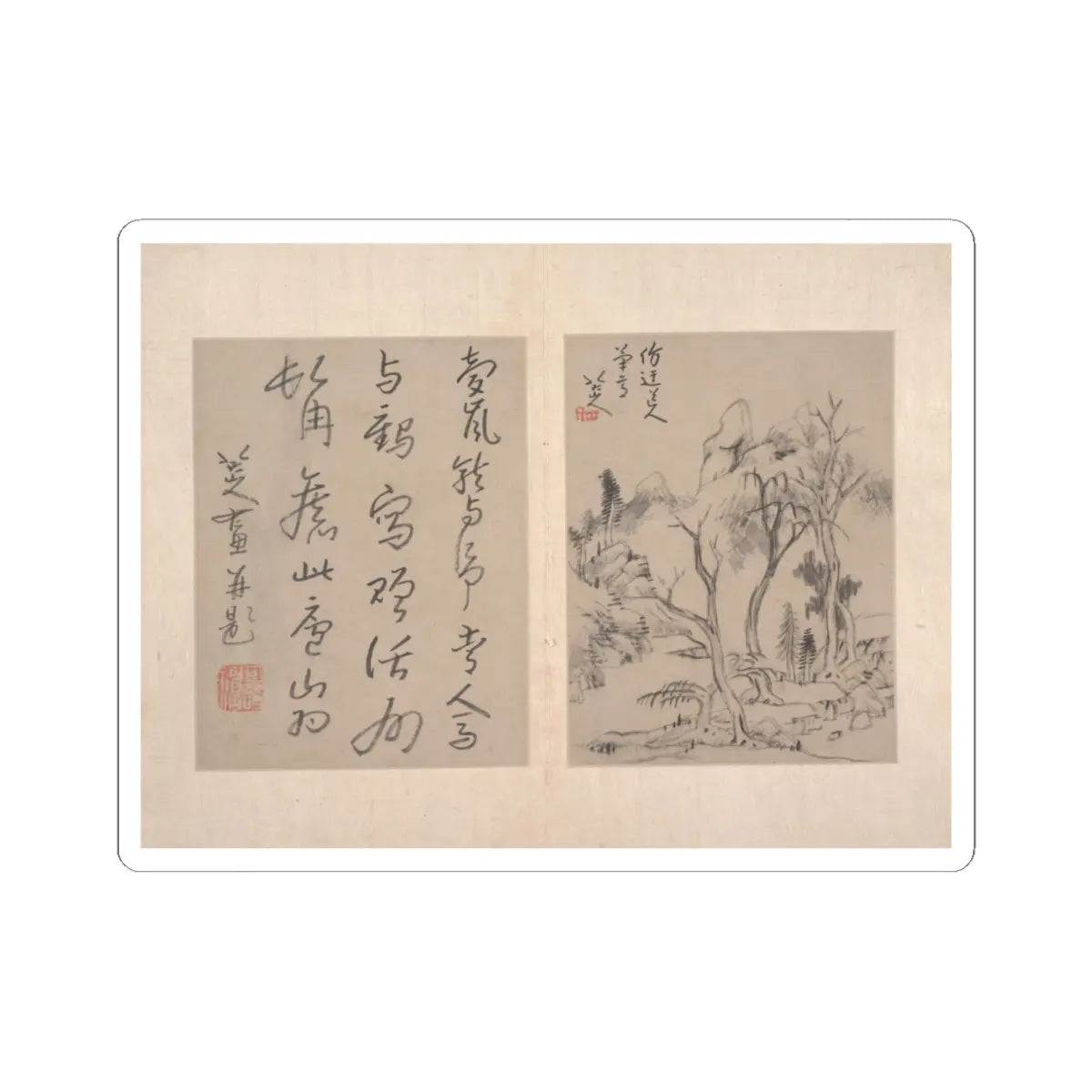 Bada Shanren (Zhu Da) - Album of miscellaneous paintings - unknown v12 - STICKER Vinyl Kiss-Cut Decal